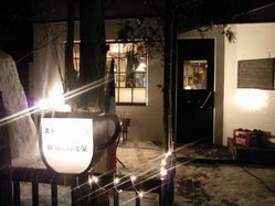 NEC_0030
