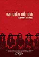 actress-wanted_poster_160-x-237