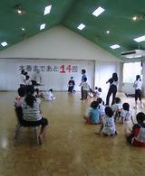 2004-0620-1400.jpg