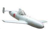 Japanese_Ohka_rocket_plane