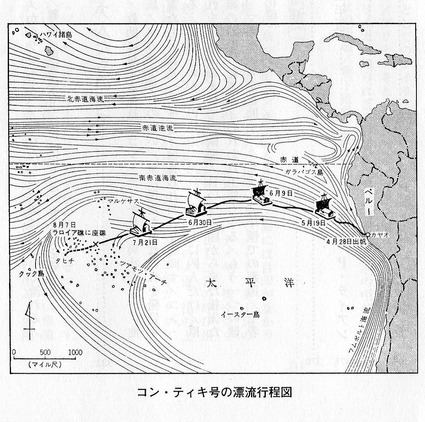 scanner586