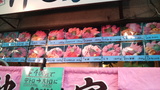 仲屋メニュー