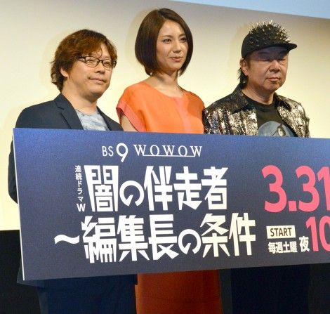 “愛煙家”古田新太、禁煙ブームにボヤキ「ランチ時間のタバコが吸えない」「本当につらい」