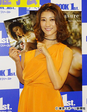 グラビア卒業・原幹恵 ラスト写真集は「すっぽんぽんで撮影」