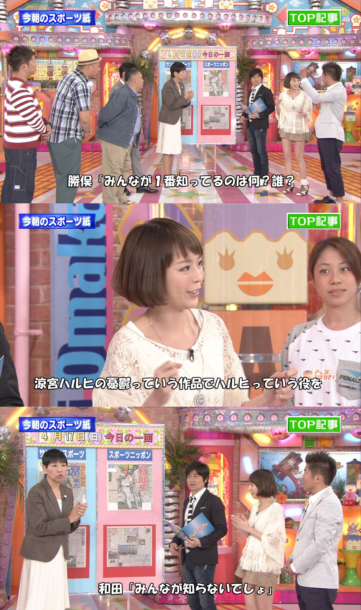 숻킦Tube8>14{ xvideo>1{ ->摜>119 