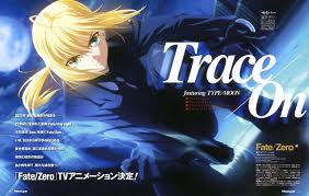 fatezero