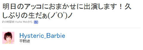447a5833c205d14f7a1bbb426f9e6042