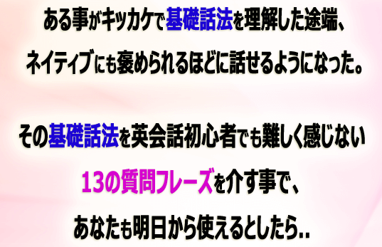koso