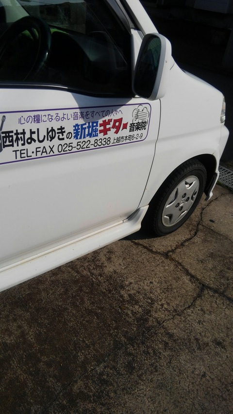 KIMG0080