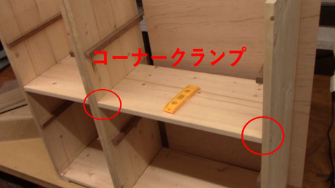 こなくら