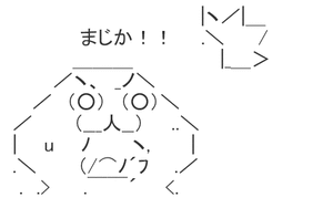 ea08060a-s