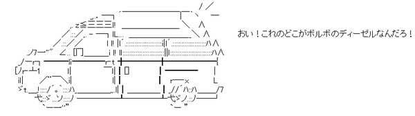 ダウンロード (58)