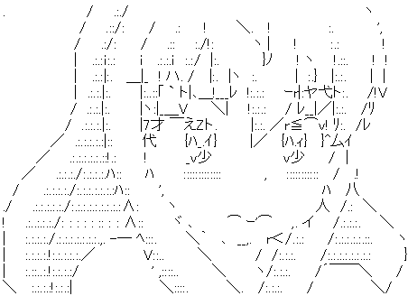 ダウンロード (20)