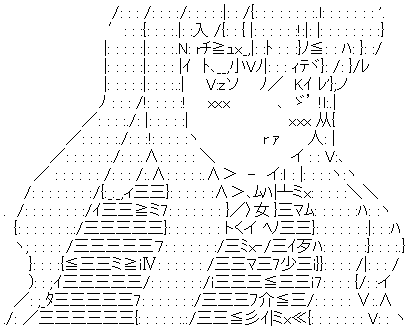 ダウンロード (31)