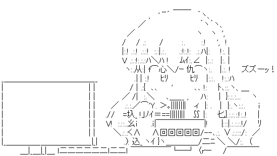 ダウンロード (16)