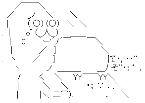 ダウンロード (42)
