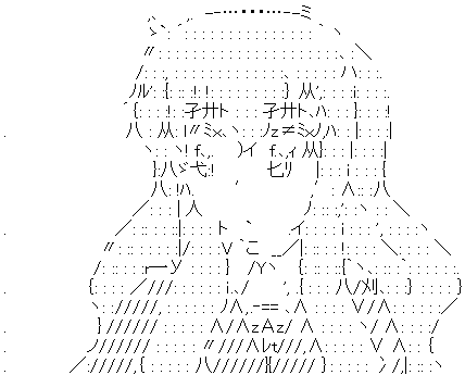 ダウンロード (14)