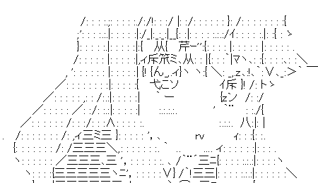 ダウンロード (32)