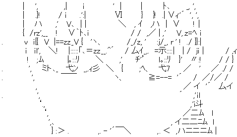 ダウンロード (7)