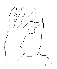 ダウンロード (22)