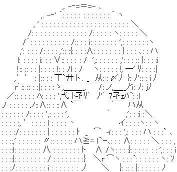 ダウンロード (5)