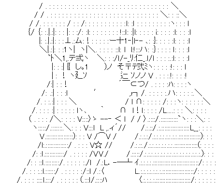 ダウンロード (3)