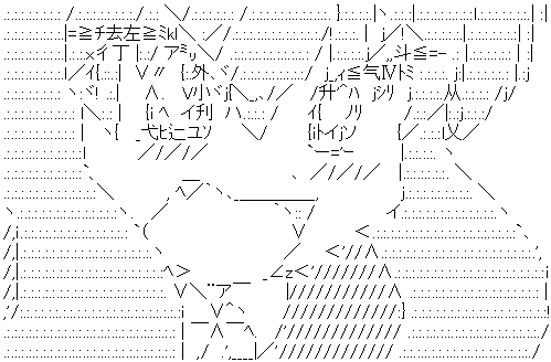 ダウンロード (26)