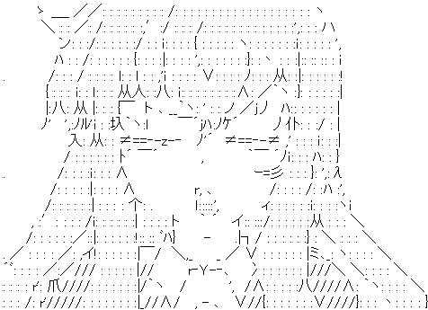 ダウンロード