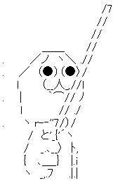 ダウンロード (28)
