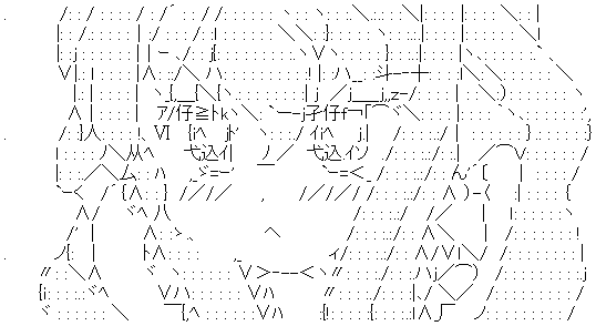 ダウンロード (25)
