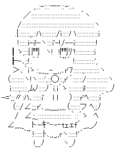 ダウンロード (3)