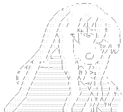 ダウンロード (12)