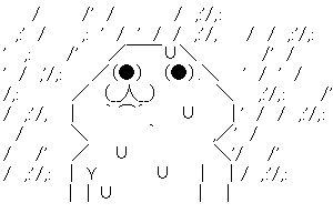 ダウンロード (6)