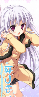はつゆきさくら 初回限定版【予約特典:スペシャルサウンドトラック付き】