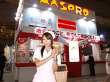 ceatec09