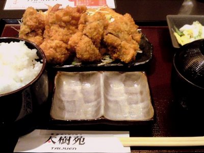 taijuen1