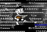 ������פΡ֤Ȥ�ܡ�