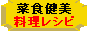 �ڿ������������쥷��