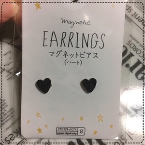ダイソー マグネットピアス ハート