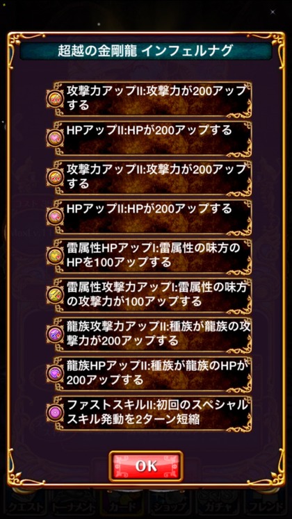 2015-02-27-16-29-40
