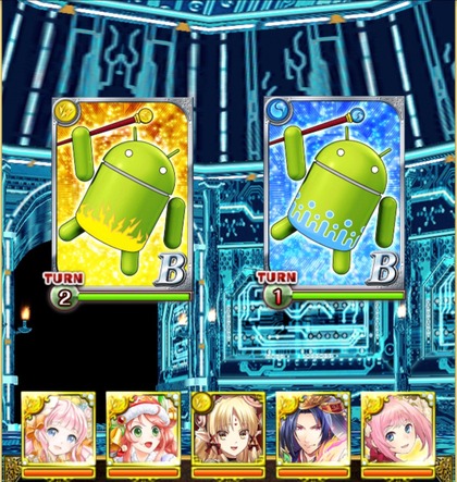 2015-03-24-19-07-23