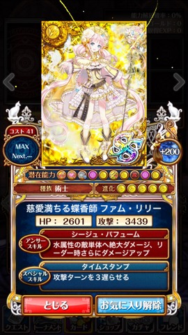 2015-01-01-17-57-27