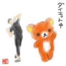 簡単 痩せる 効果 方法
