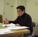 治験