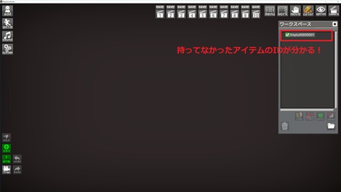 resolver06