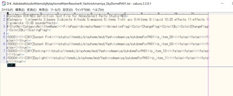 resolver08