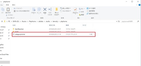 resolver04