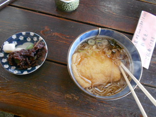DSCN0229