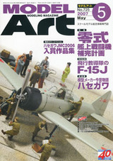 ae42da49.jpg