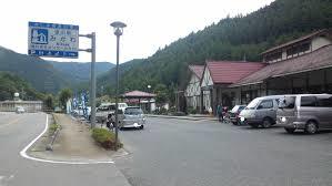 yjimage